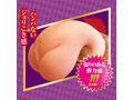 令和痴女ギャルの鬼締め射○指導 画像5