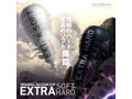 TENGA ORIGINAL VACUUM CUP EXTRA HARD 画像1