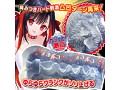 悪魔快楽カオスターンハード 画像3