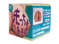 先っちょであそぼ おっぱい-OPPAI-夜遊びシリーズ ［日本製ホール］［ローション付属］ 画像8