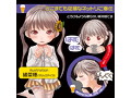 真実の口 mini 柔らかはむはむ 画像2