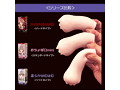 真実の口 mini 柔らかはむはむ 画像5