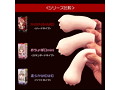 真実の口 mini かぷかぷHARD 画像5