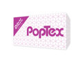 POPTEX Hybrid Texture03 Mega Cube メガキューブ【非対称のハイブリットテクスチャー構造 オトコをアゲルとびっきりの刺激！高機能ハンドホール】 画像1