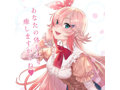 渚いくのデビュー！リアリティバージン 画像6