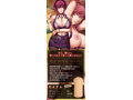 【FANZA限定特典】SLEEPLESS THE HOLE 間宮麻理絵 初回アクリルプレート付き 描き下ろしオリジナルブロマイド付き 画像6