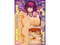 【FANZA限定特典】SLEEPLESS THE HOLE 間宮麻理絵 初回アクリルプレート付き 描き下ろしオリジナルブロマイド付き 画像7