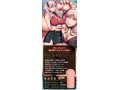 【FANZA限定特典】SLEEPLESS THE HOLE 間宮真理亜 初回アクリルプレート付き 描き下ろしオリジナルブロマイド付き 画像6