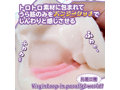ヴァージンループふわあなツインレーザー 画像4
