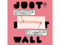 JUST RIGHT Wall 画像1