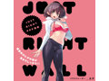 JUST RIGHT Wall 画像5