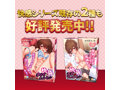 快姦 〜性感バイブル〜 画像5