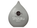 ユイラ シズク グレー YUIRA-Shizuku- GRAY 6個セット 画像2