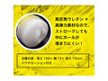 アデル コンプリートセット adell complete set 画像3