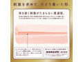 玄人HOLE 貫通 画像1