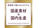 玄人HOLE 貫通 画像4