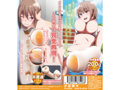 OVAウチの弟マジでデカイんだけど見にこない？ 超絶きれいでエロい義姉『千秋』 画像3