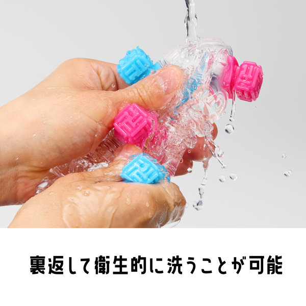 TENGA Bobble Crazy Cubes ［DEVIL HARD］ 画像5