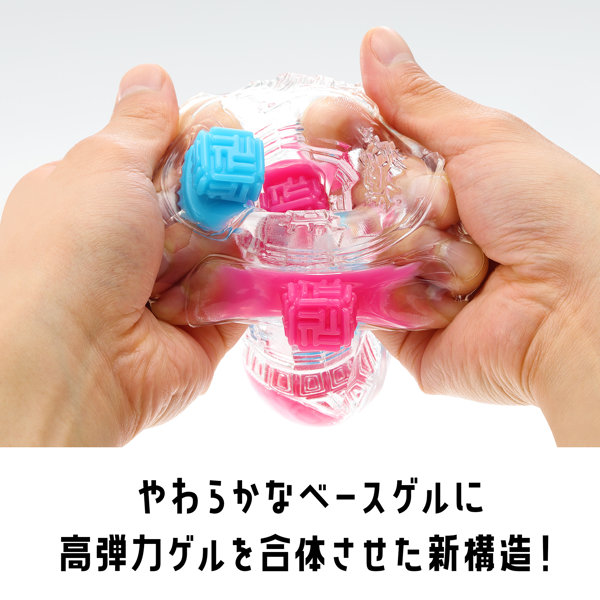 TENGA Bobble Crazy Cubes ［DEVIL HARD］ 画像6
