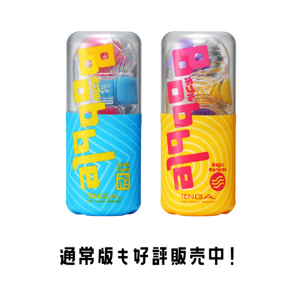 TENGA Bobble Crazy Cubes ［DEVIL HARD］ 画像8