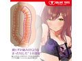 ダブルス〜ほしがり母といいなり娘〜貫通 画像3