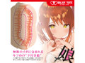 ダブルス〜ほしがり母といいなり娘〜貫通 画像4