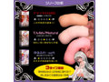 ろりんこ創世記ゆるふわsoft 画像5