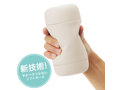 TENGA Puffy LATTE BROWN 画像4