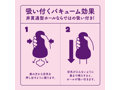 HON-MONO MKII 画像4