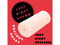 JUST RIGHT CORICORI 画像4