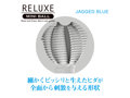 RELUXE MINI BALL JAGGED BLUE 画像3