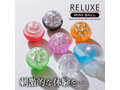 RELUXE MINI BALL RISING PURPLE 画像5