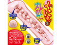 丸飲み！ギャルロング 画像4