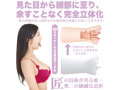 神フェラ 水川スミレ 画像4
