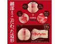 濃とろぐちょ濡れ名器DEEPS 画像1