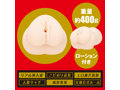 JAPANESE REAL HOLE 生 八木奈々 画像2