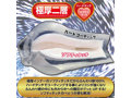 Vampush 画像2