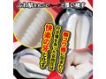 Vampush 画像7