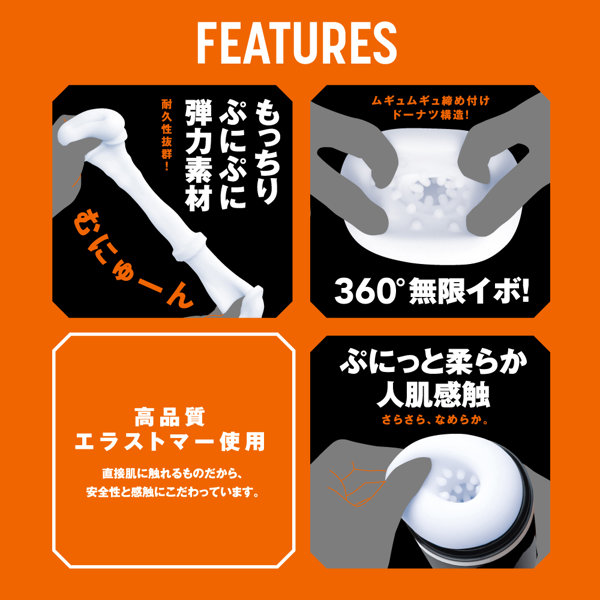 PISTON VIBRATION HOLE［ピストンバイブレーションホール］ 画像3