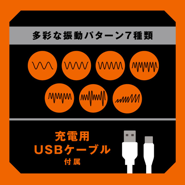 PISTON VIBRATION HOLE［ピストンバイブレーションホール］ 画像5