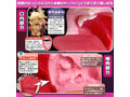 超ギャル盛りこってり濃厚フェラ 画像1