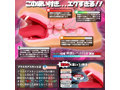 超ギャル盛りこってり濃厚フェラ 画像3