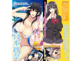 OVA巨乳J○がオジさんチ○ポとじゅぽじゅぽいやらしいセックスしてます。 おじさん大好き？可憐な美少女 宮本紗奈 画像2