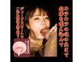 激フェラ エロカワ淫口 松本いちか 画像7
