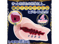 CQキャトル（H0168） 画像4