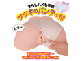 マジ肌 メスダチ デカ尻ホール illustration by Zトン （SHIS） 柔らかSOFT Ver. ［6.2kg］［2穴構造］［下着付き］［ローション付属］ 画像5
