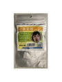 【使用済み風加工品】佐藤 愛瑠 21歳 大学生（AZJD-162）
