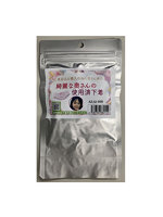 【使用済み風加工品】綺麗な奥さんの使用済み下着（AZJU-090）