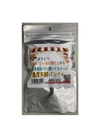 【使用済み風加工品】カフェで働いているお姉さんから仕事終わりに譲ってもらった濃厚芳醇パンティ（AZOL-172）