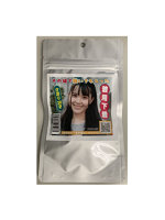 【使用済み風加工品】さおり 20才（AZJD-165）